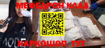 дживик Жуковский
