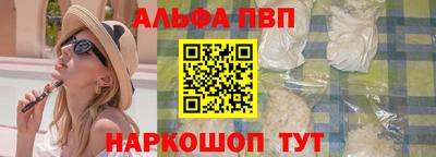 дмт Заволжье