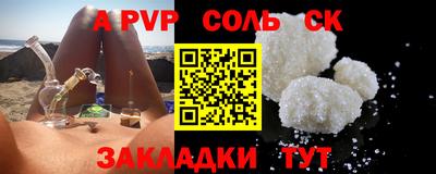 дживик Жуковский
