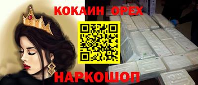дживик Жуковский