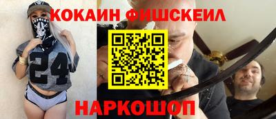 дмт Заволжье