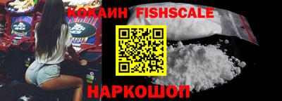 дживик Жуковский