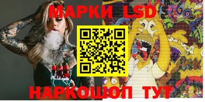 дмт Заволжье