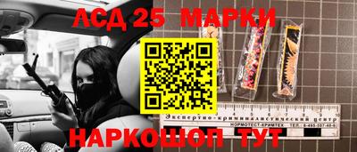 кокаин премиум Заводоуковск
