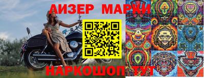 альфа пвп VHQ Ирбит