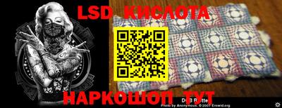 дживик Жуковский