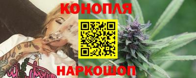 дмт Заволжье