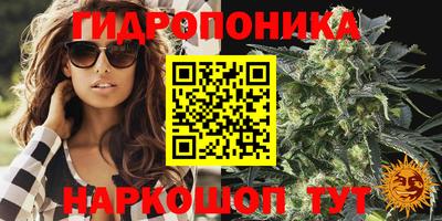 кокаин премиум Заводоуковск