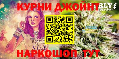 дмт Заволжье