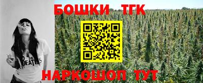 дживик Жуковский