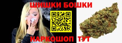 дживик Жуковский