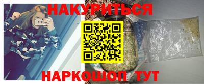 дживик Жуковский