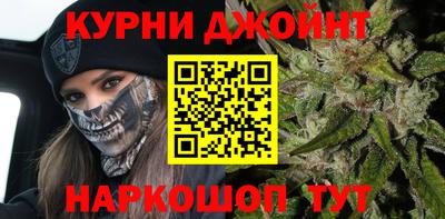 кокаин премиум Заводоуковск