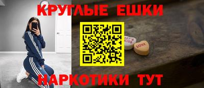 дмт Заволжье