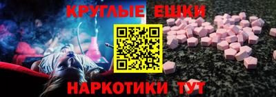 кокаин премиум Заводоуковск