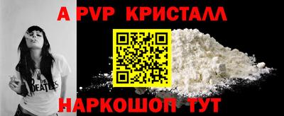 дмт Заволжье