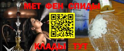 дмт Заволжье