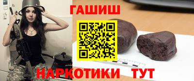 дмт Заволжье