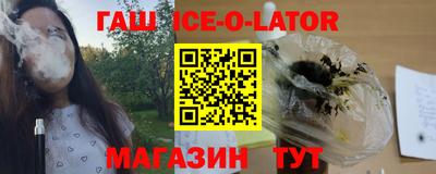 дживик Жуковский