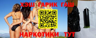 дмт Заволжье