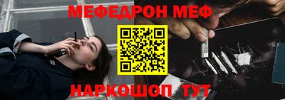 дживик Жуковский