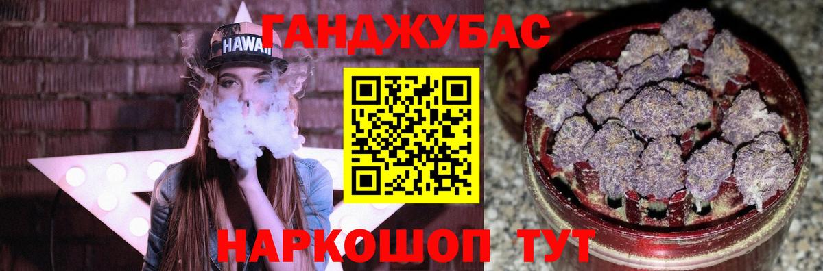 МАРИХУАНА ГИДРОПОН Луга